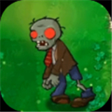 植物大戰僵尸坑版