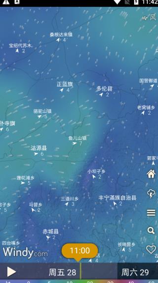 windy氣象預報