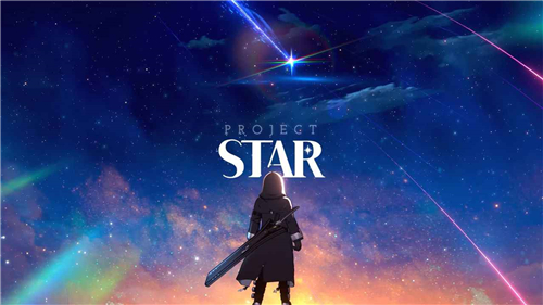 star savior截圖2