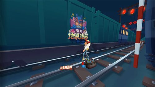 7723助手橫豎屏切換工具截圖1