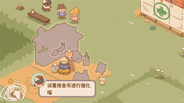 喵喵食譜日記