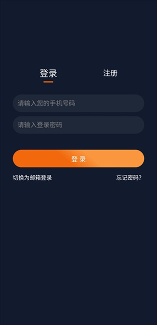 囧次元純凈版