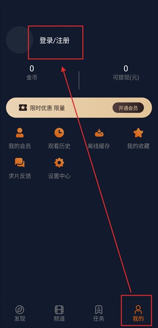 囧次元純凈版