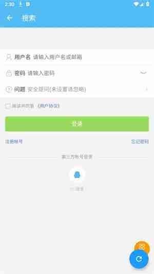 klpbbs苦力怕論壇