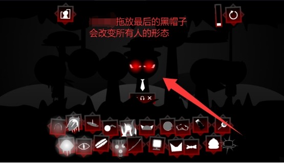Sprunki第六階段重制版3