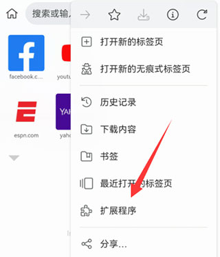 kiwi瀏覽器助手