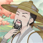 桃源記2官方正版