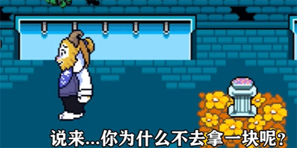 ts反轉之下截圖1