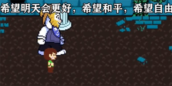 ts反轉之下截圖4