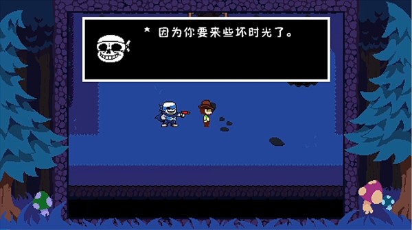 ts反轉之下