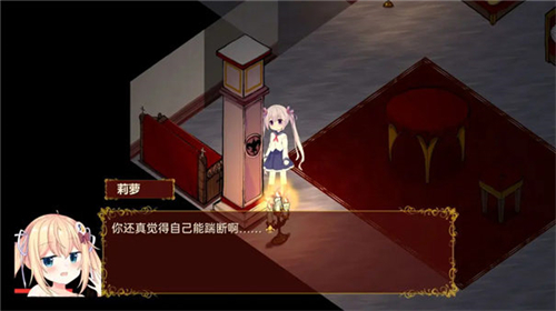 佩爾霍寧官方正版截圖4