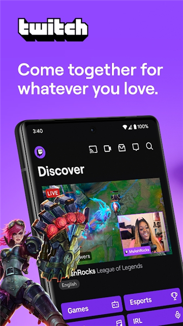 Twitch手機版截圖4