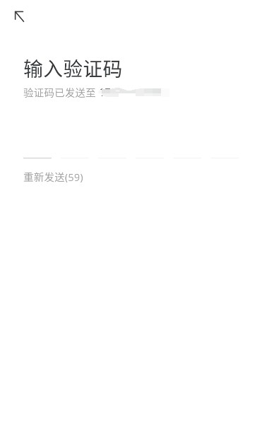 Oopz官方手機app下載安裝