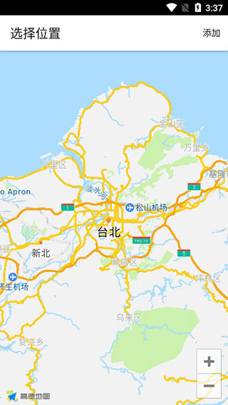 晴天鐘預報