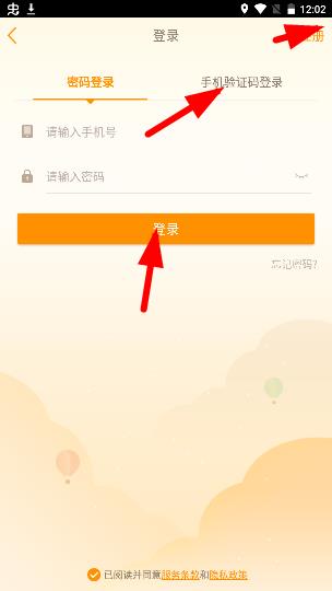 要出發(fā)周邊游