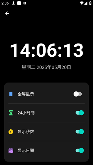 照妖鏡工具箱