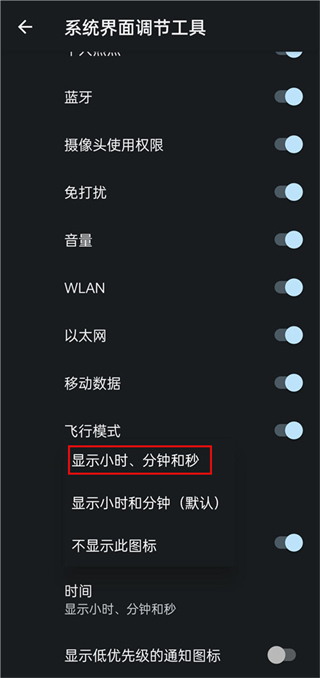酷客工具箱組件