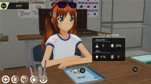 animecity3d中文版截圖2