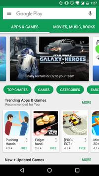 googleplay官方正版截圖3
