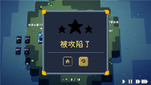 卡牌戰爭游戲截圖3