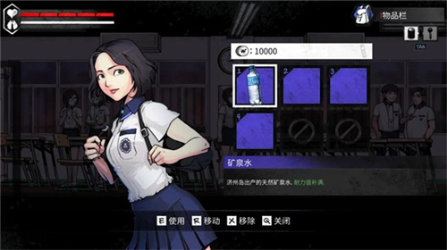 平行世界與夢境游戲截圖2