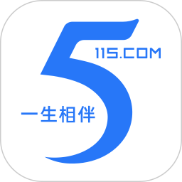 115生活官方版