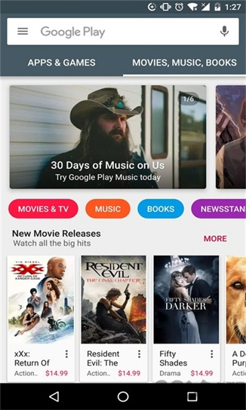 Google Play應用商店截圖1