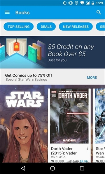 Google Play應用商店截圖3