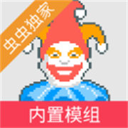 小丑牌內置模組版