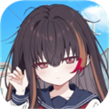 阿涼的幸運日漢化版