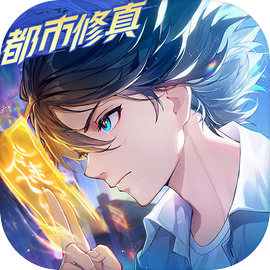 聊天群的日常生活手游