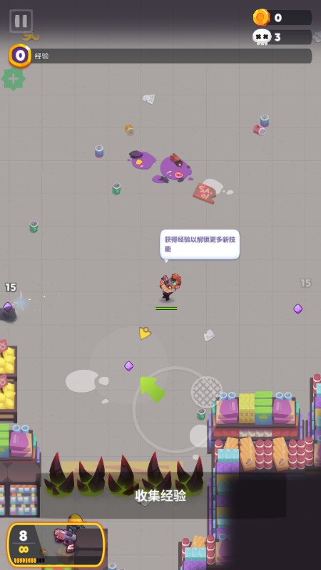尸戰(zhàn)狂潮(Zombastic)