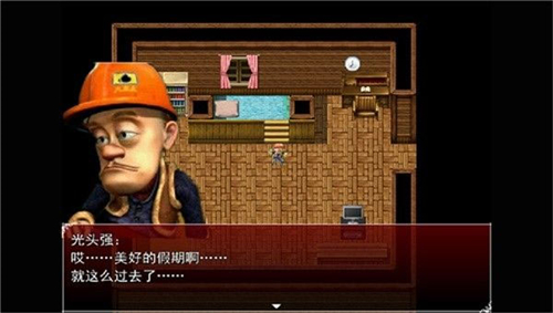 熊出沒之殘截圖2