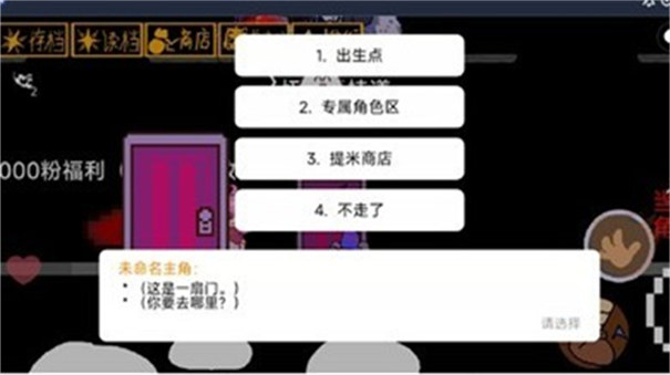 AU對決