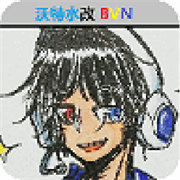 沃特水改BVN