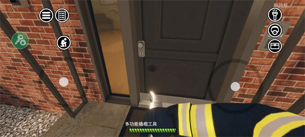 消防小隊漢化版截圖3