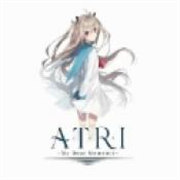 亞托莉我摯愛的時光