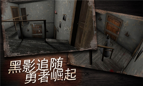 奶奶別追我截圖2