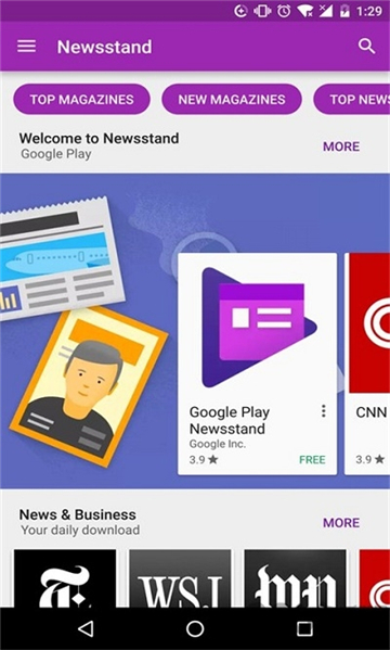 googleplaystore安卓截圖4
