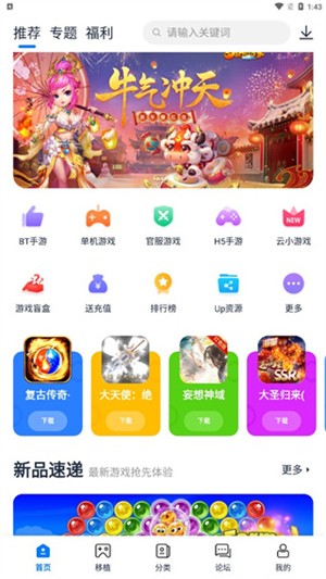 使用方法1