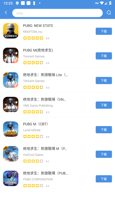 geamestoday截圖2