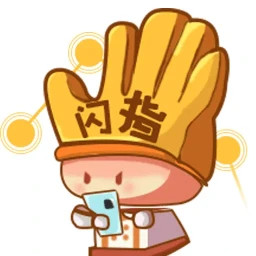 閃指點擊器