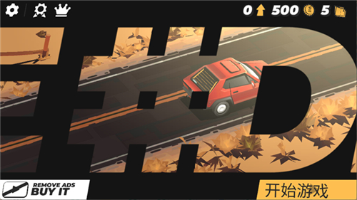 駕車遠(yuǎn)行漢化版截圖1
