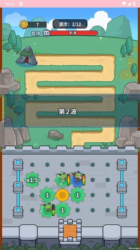 迷你生存截圖2