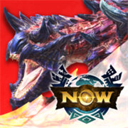 怪物獵人now