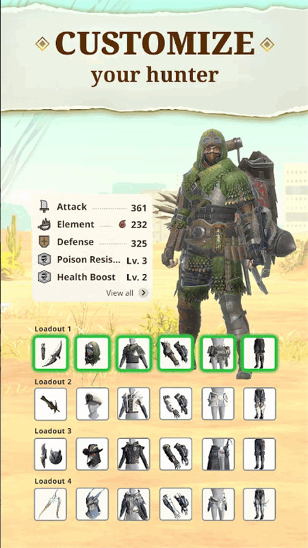 怪物獵人now