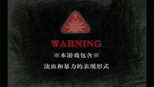 熊出沒之殘完整版截圖3