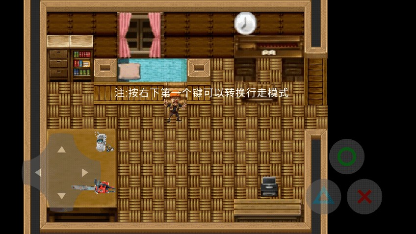 熊出沒之殘完整版