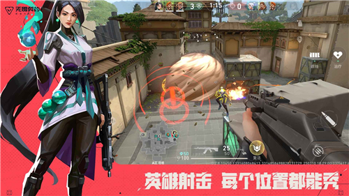 無畏契約源能行動國服截圖2