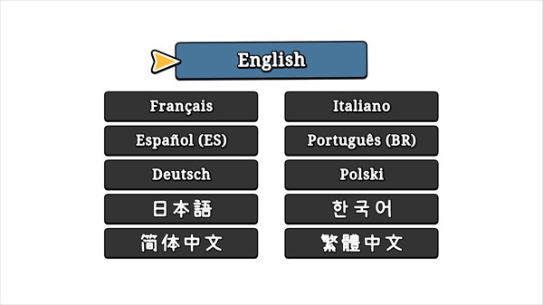 拼貼冒險傳
